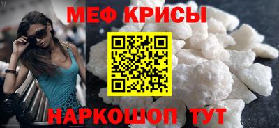 герыч Ирбит
