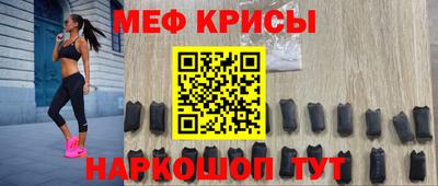 герыч Ирбит