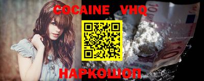 стафф Изобильный