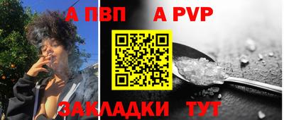 герыч Ирбит