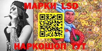 мефедрон мука Ипатово