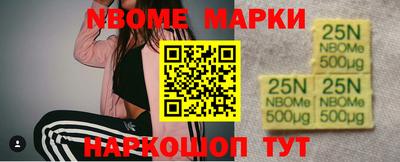 мефедрон мука Ипатово