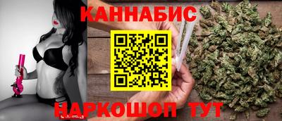 мефедрон мука Ипатово