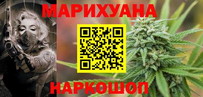 стафф Изобильный