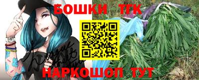 герыч Ирбит