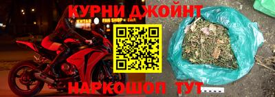 герыч Ирбит