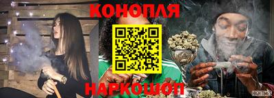 стафф Изобильный