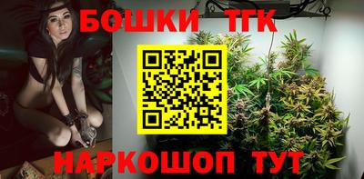 стафф Изобильный