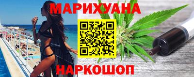 герыч Ирбит