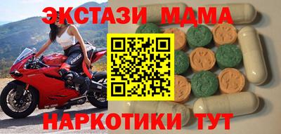 герыч Ирбит