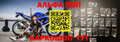 герыч Ирбит