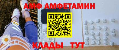 герыч Ирбит