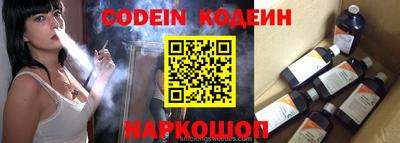 герыч Ирбит