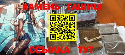 герыч Ирбит