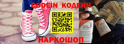 герыч Ирбит