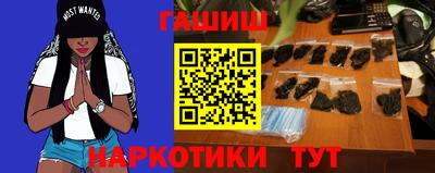 стафф Изобильный