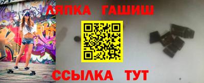 герыч Ирбит