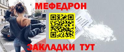 герыч Ирбит
