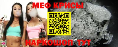 герыч Ирбит